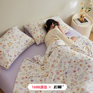 [Brand] Cooling Printed Summer <b>Quilt</b> 150x200cm 200x230cm Bamboo Nylon Reactive Dyeing Home Use - Product Image 1
