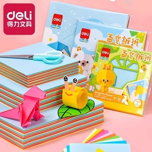 Kit de loisirs créatifs en papier pour enfants, kit de coloriage origami, formes d'animaux pour les écoliers, matériau en carton, impression de dessins animés, apprentissage ludique - Product Image 3