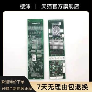 Coquille d'ascenseur Mitsubishi recrue externe EH/P366081A000G02L01 - Product Image 2