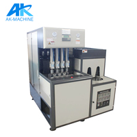 Machine de soufflage de bouteilles machine de soufflage pour animaux de compagnie machine de soufflage semi-automatique semi-automatique pour animaux de compagnie