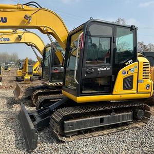 รถขุดมือสอง Komatsu PC70 ขนาด 7 ตัน ได้รับการรับรองมาตรฐาน CE ใช้งานน้อย พร้อมมอเตอร์ปั๊มและแบริ่ง สำหรับงานดิน - Product Image 4