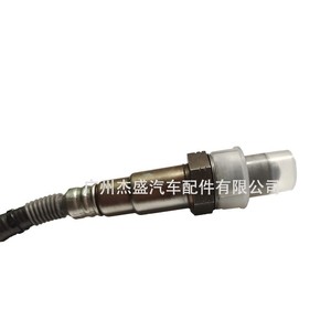 Sensor de Oxígeno 0258017237 para Ford Citroën, Repuesto Automotriz - Product Image 1