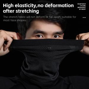 หน้ากากปิดหน้าแบบถักไร้รอยต่อ ยืดหยุ่นสูง กันลม ระบายอากาศได้ดี สำหรับปั่นจักรยาน ผลิตจากโรงงานโดยตรง ปรับแต่งได้ ใช้ได้ทั้งชายและหญิง - Product Image 2
