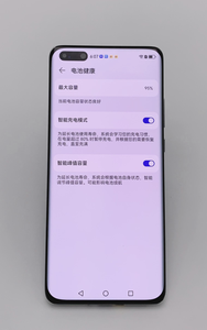 All'ingrosso per <span class=keywords><strong>Huawei</strong></span> <span class=keywords><strong>P40</strong></span> <span class=keywords><strong>Pro</strong></span> 90% nuovo 8 + 256GB cellulare con LTE cellulare vendita calda - Product Image 3