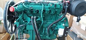 Moteur diesel TAD853VE TAD750VE 200 kW TAD760VE TAD840VE, TAD841VE, TAD842VE - Product Image 5