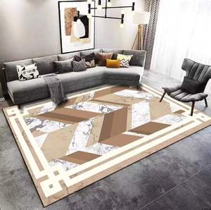 Tappeto da casa lavabile <span class=keywords><strong>in</strong></span> lavatrice Anti-scivolo tappeto con stampa <span class=keywords><strong>in</strong></span> peluche per soggiorno camera da letto per preghiera e Golf arredo fatto <span class=keywords><strong>a</strong></span> macchina - Product Image 2