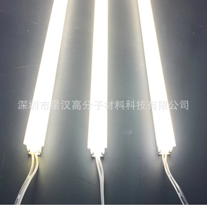 Light <b>Diffusing</b> Agent Silicone Rubber White Powder 90 Degree Beam Angle For <b>Led</b> Lenses - Product Image 5