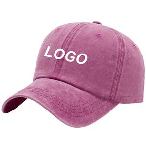 Casquettes de papa vintage sportives en coton uni, style déstructuré avec motif lettres et sangle réglable – Unisexe, directement de l'usine - Product Image 2