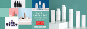 Façonner le pot en plastique acrylique 50g bouteilles d'emballage vides bouteille en forme de bouteilles cosmétiques de luxe ensemble de pot pour l'emballage de soins de la peau - Product Image 6