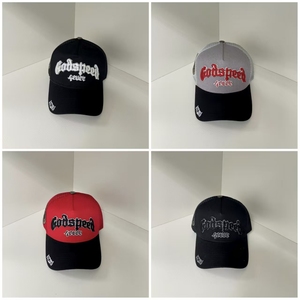 Casquette Trucker Brodé Personnalisé en Maille Unisexe Haute Qualité Logo en Gros Vintage Performance Plage Visière Plate - Product Image 4