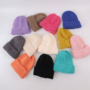 หมวกบีนนี่เด็กปักโลโก้สีสันสดใส น่ารัก หมวกไหมพรมเด็ก - Product Image 1