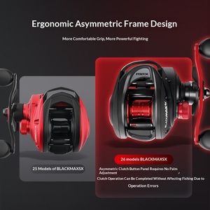 Carrete de Pesca ZGLY Abu <span class=keywords><strong>Garcia</strong></span> 26 NEW Black Bmax SX para Mano Derecha o Izquierda, Relación 6.8:1, Fibra de Carbono - Product Image 3