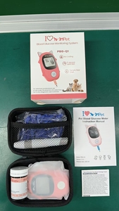 Kit per <span class=keywords><strong>Test</strong></span> di Diabete Felino, Strisce Reattive e Strumento di Monitoraggio della Glicemia per Cani e Gatti - Product Image 5