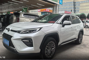 Voitures d'occasion GAC Toyota Wildlander <span class=keywords><strong>2023</strong></span> 2.0L 4WD Luxury PLUS Edition Essence Véhicule d'occasion Véhicule pré-utilisé Véhicules de seconde main - Product Image 2