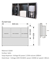 Sèche-mains automatique mural en acier inoxydable sans contact, distributeur de papier hygiénique, armoire de toilette avec miroir