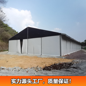 Carpa de Aluminio para Exteriores, Pabellón Rectangular Grande para Exposiciones, Carpa de Almacenamiento Industrial Impermeable para Uso en Todas las Estaciones - Product Image 4
