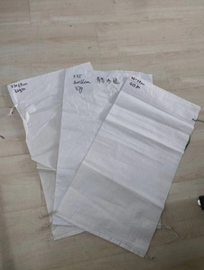 PP gewebter Sack zum Verpacken von <span class=keywords><strong>Sand</strong></span> 25kg 50kg gewebter Beutel mit UV - Product Image 3