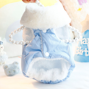Abrigo Acolchado de Algodón para Mascotas, Color Azul y Rosa, Ropa de Invierno Cálida para Cachorros, Talla Pequeña con Decoración de Lazo - Product Image 4