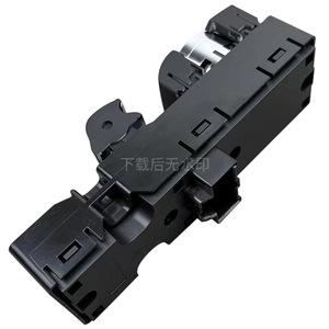 Interrupteur de lève-vitre Ford Mustang FR3Z-14528-AB 14 broches électrique Modèle 15-21 - Product Image 3
