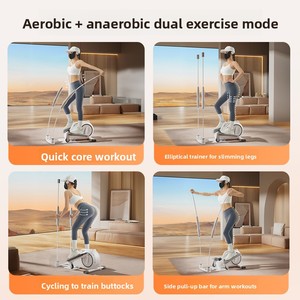 Mini <span class=keywords><strong>Stepper</strong></span> <span class=keywords><strong>Elliptique</strong></span> Silencieux en Acier pour Exercice Aérobie et Fitness à Domicile, Modèle Compact pour l'Amélioration de la Forme Physique et la Beauté, Idéal pour l'Entraînement Transfrontalier - Product Image 4