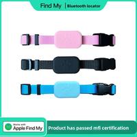 Localisateur GPS pour animaux de compagnie, traceur anti-perte, collier intelligent, suivi en temps réel, Bluetooth, matériau ABS, design étanche, compatible IOS