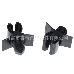 Clips de fixation pour capot Shuangxuan LR013332 pour Land Rover Range Rover Velar, attaches automobiles en plastique, pièce unique - Product Image 2