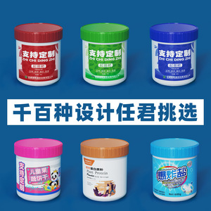 Frasco de plástico HDPE de grado alimenticio de 500 ml, cilíndrico, hermético, para salsa, mermelada, miel, proteína en polvo, encurtidos, envase transparente - Product Image 4