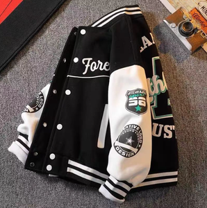 Nouvelle veste bomber respirante en polyester/coton rembourrée de duvet vert baseball pour garçons, adolescents et enfants – Collection Automne - Product Image 2