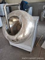 Machine industrielle de recouvrement d'arachides avec séchage à air chaud multifonctionnelle pour la production de revêtements aromatisés pour amandes et haricots