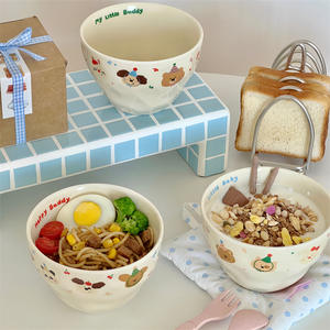 Bol en céramique mignon <span class=keywords><strong>de</strong></span> couleur crème, fait à la main |   Bol à riz mat <span class=keywords><strong>de</strong></span> haute qualité |   Petit bol pour dessert, petit-déjeuner et soupe - Product Image 1