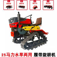 Tracteur à jupe rotative sur chenilles 25HP et 80 HP, équipement agricole de terrain pour tapis de riz, avec Bulldozer, 120 m
