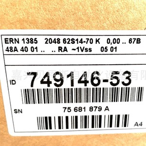 Encoder Rotatorio Heidenhain ERN1385 2048 62S14-70, Uso Incremental para Servomotor - Product Image 2