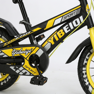 Vélo pour enfants de 12/14/16 pouces, vélo pour garçons et filles, vélo pour enfants avec roues d'apprentissage, vélo pour enfants personnalisé en usine avec panier - Product Image 5