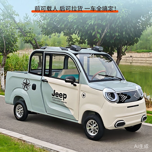 4-<b>Wheel</b> Pickup Truck for Cargo, <b>Small</b> Household Dual-Use Vehicle, Oil-Electric Hybrid New Energy With Box Pickup Truck - Product Image 2