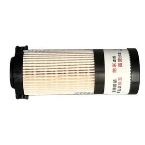 Meilleur <span class=keywords><strong>prix</strong></span> Pièces de moteur <span class=keywords><strong>Filtre</strong></span> séparateur carburant/eau FS53060 FH21550NN FS53060NN LG9704552581/1 LG9704552623/1 pour pièces de camion - Product Image 3