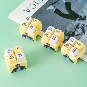 Porte-clés Fidget Cube avec son et lumière, 4 touches, jouet de décompression pour adolescents, unisexe, en plastique - Product Image 3