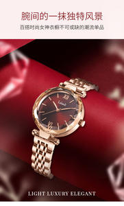 Reloj de Pulsera de Acero para Mujer, Resistente al Agua, con Diseño Redondo y Elegante, Reloj de Cuarzo de Alta Calidad y Temperamento Versátil - Product Image 4