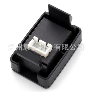 Interruptores de Sistemas de Monitoreo de Conducción Segura de Nissan - Product Image 2