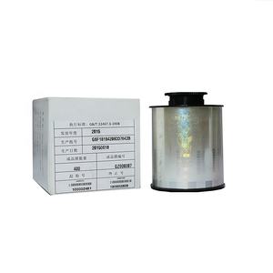 Rotolo Personalizzato su misura Trasparente Ologramma Trasferimento di Calore Overlay per la <span class=keywords><strong>IDs</strong></span> - Product Image 1