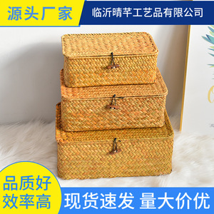 Seagrass <b>Storage</b> Box Rectangle With Lid Desktop Organizer <b>Basket</b> For Makeup And Accessories - Product Image 5