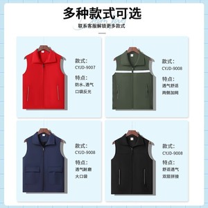 Chaleco de seguridad reflectante personalizado para el trabajo, de fibra de poliéster, color sólido, con cremallera y bolsillos YX9007 YX9013 - Product Image 4