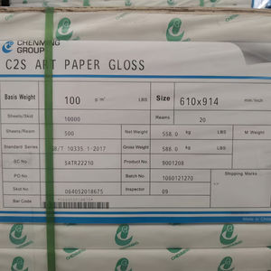 Papel Couché Chenmin Snow Rabbit C2S, Mate y Brillante, 80gsm 90gsm 100gsm-300gsm, para Impresiones - Product Image 2