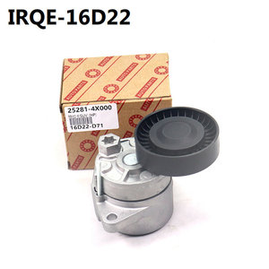 Tensor de Correa Automotriz IRQE-16D22 25281-4X000 para Hyundai, Pieza de Repuesto, Material de Acero para Rodamientos - Product Image 4