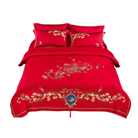 Ensemble de literie brodé rouge de style chinois Zenmoon pour chambre de mariage, quatre pièces