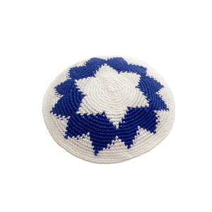 Resure DMC cotton jippot โครเชต์ kippah yarmukle กับ Star of David kippot - Product Image 1
