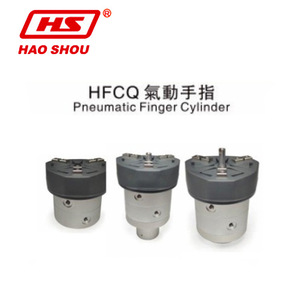 HFCQ Taiwan Expert Pneumatic Finger Industrial <b>Rotary</b> Cylinder Parallel <b>Switch</b> Hollow Type for Farm Industries New Used - Product Image 1