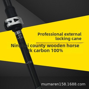 Bastón <span class=keywords><strong>de</strong></span> Senderismo <span class=keywords><strong>de</strong></span> Carbono, Plegable, Telescópico, Portátil, Longitud Ajustable, para Deportes al Aire Libre, Montañismo, Camping, Trekking, Esquí - Product Image 4