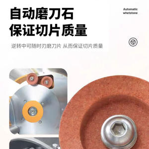 Cortadora de Pan Automática Comercial de Acero Inoxidable, Máquina Multifunción para Cortar Pan Tostado, Cortadora Automática de Pan Tostado - Product Image 5