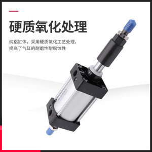 กระบอกลมนิวแมติก Scj40 25 50 75 100 125 150 200 50 100 S ปรับระยะชักได้ แบบมาตรฐาน พร้อมเกลียวเชื่อมต่อ - Product Image 4