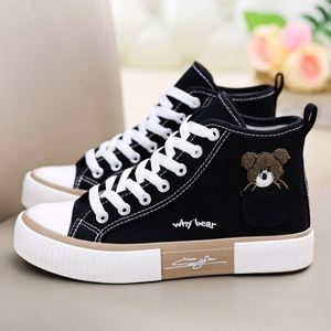 Chaussures montantes Pocket Bear pour femme en toile à lacets, polyvalentes, plates, antidérapantes, légères, pour le sport et la course - Product Image 1